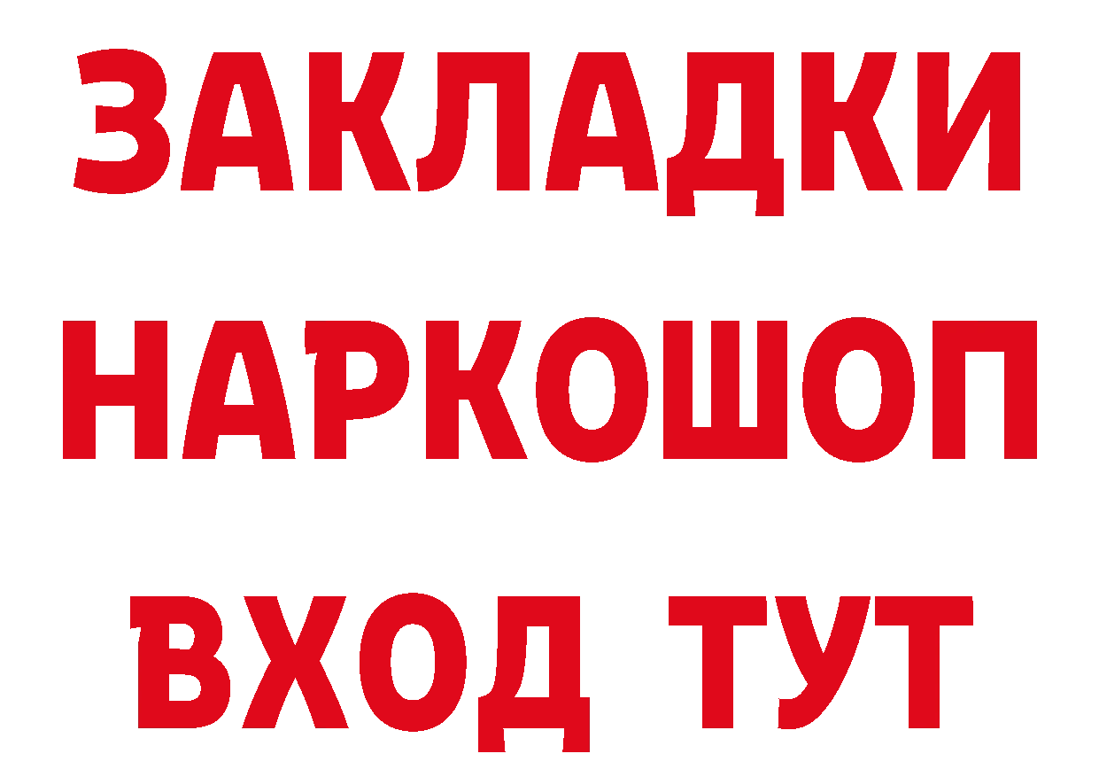 А ПВП СК КРИС маркетплейс маркетплейс блэк спрут Оленегорск